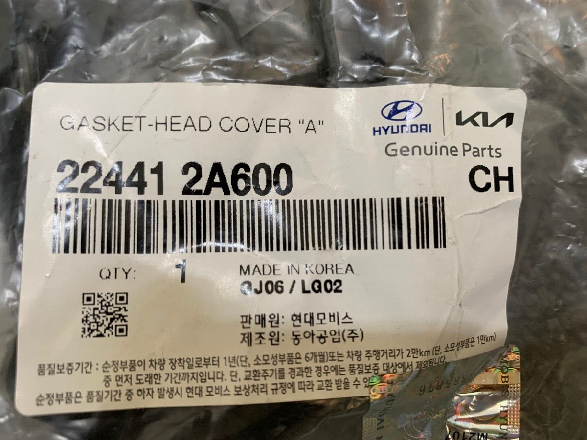 OEM 22441-2A600 GASKET-HEAD COVER 