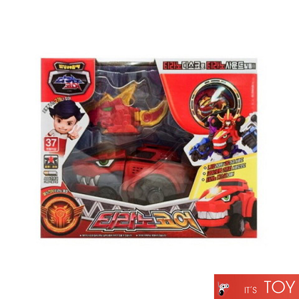 Dino Core TYRANNO CORE Chest Part Ultra D-buster Helmet Disk Toy