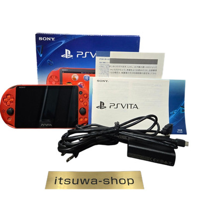 Sony PS Vita PCH-2000 Metallic red Wi-Fi Model Console w/BOX