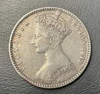 Photo of a 1849 Victoria Florin from an eBay listing that sold on Jul 5, 2026