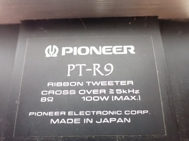 PIONEER PT-R9 Super Ribbon Tweeter PAIR USED JAPAN speaker
