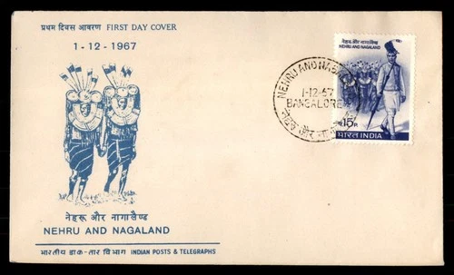 Mayfairstamps India FDC 1967 Nehru and Nagaland People in Costume First Day Cove