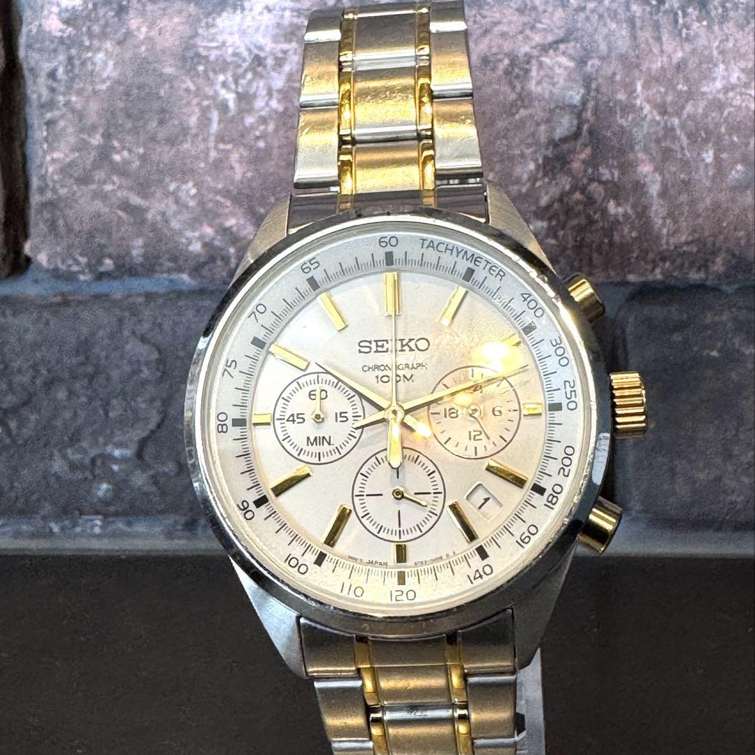 Seiko Quartz Chronograph 67T3-00B0 Battery & Glass Replacement