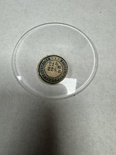 Vintage Unmarked Pocket Watch Mineral Crystal Domed 48.12mm 21 5/16 22 5/8 Clear