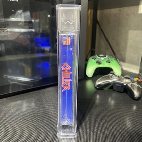 WATA 8.5 A | Chiller | NES | Sealed | Ippy&rsquo;s Sea Girt Collection | Rare AGCI