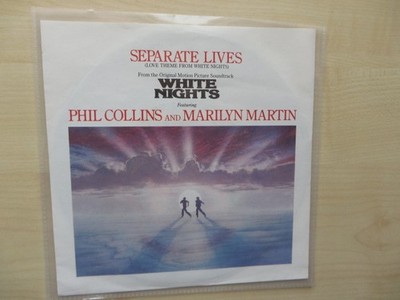 7'' SINGLE PHIL COLLINS AND MARILYN MARTIN - SEPARATE LIVES (SOUNDTRACK) 1985
