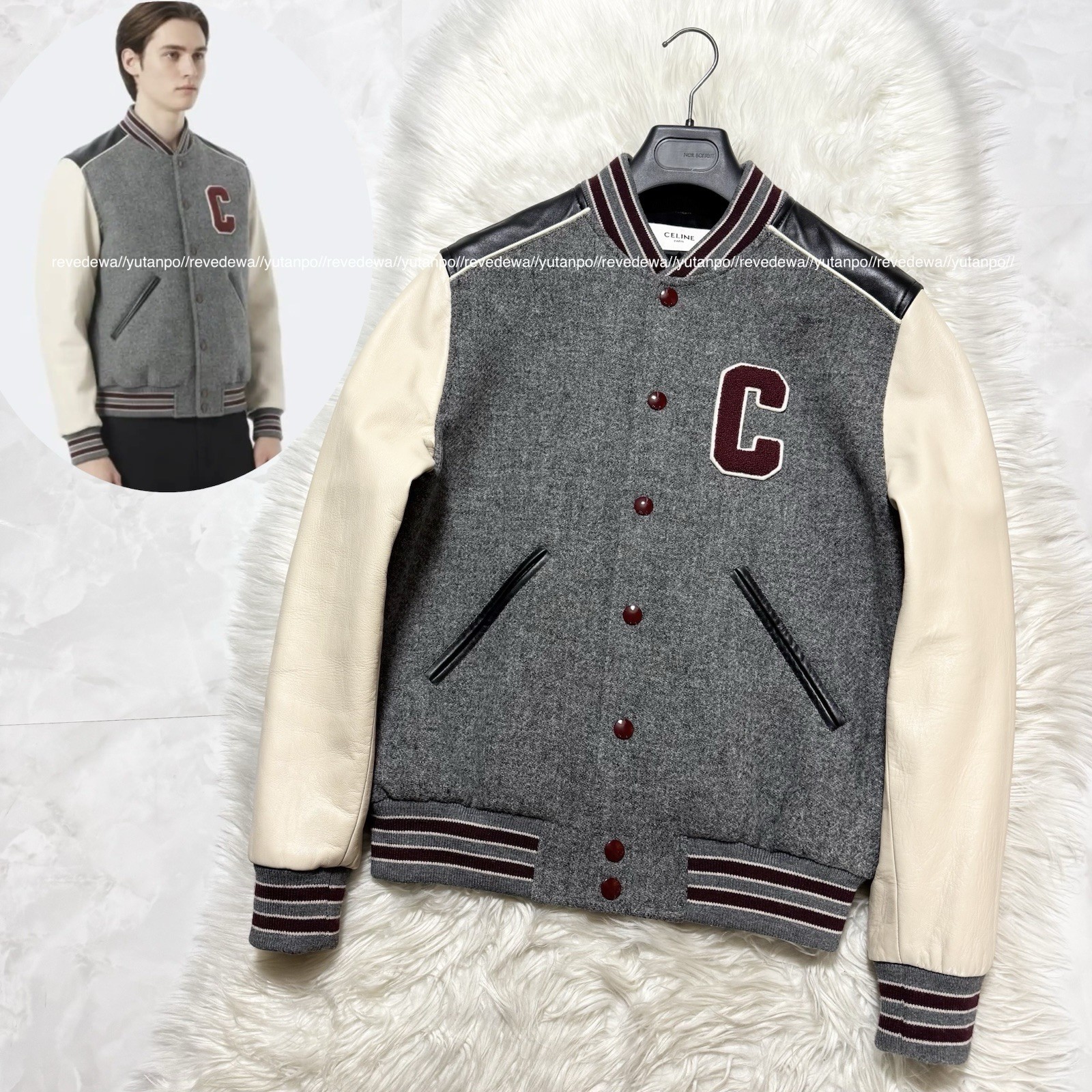 Authentic, recent model, excellent condition Celi… - image 1