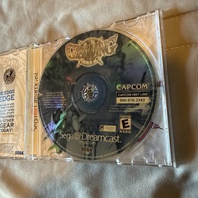 GigaWing (Sega Dreamcast, 2000) CIB  [NTSC-U]