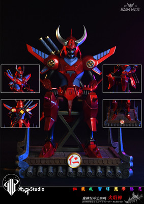 BEIDOU Studio Rekka Touma Resin Figurine Statue 1pcs Presale 1/6