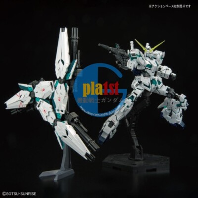 Brand New BANDAI RG 1/144 Unicorn Gundam Final Battle Ver