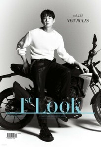 Yoo Yeon Seok | eBay