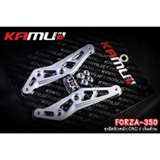 KAMUI Scooter FR Shield Bracket Include Screw Fits For Honda Forza-350 Silver