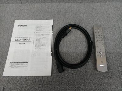Denon DCD-1650AE SACD Player Silver Good Condition Used w