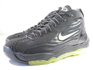 uptempo 93