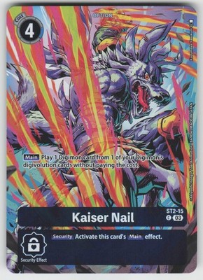 Kaiser Nail (Bonus) Common Starter 17: Double Typhoon Advanced Set ST2-15 C NM