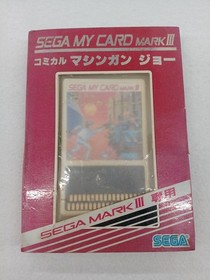 SEGA Mark III Comical Machine Gun Joe MyCard Cartridge Japan