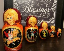 VTG Folk-art Fairytale Hand Made Russian Matryoshka Nesting Doll Set 7  - 5 Pce