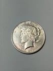 1927 D PEACE SILVER DOLLAR, VERY LOW MINTAGE, LOOKS UNC., HIGHLY SOUGHT AFTER