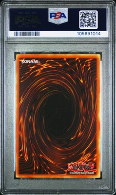 2024 YU-GI-OH! MP24-25TH ANV TIN: DUELING MIRRORS BLUE-EYES WHITE