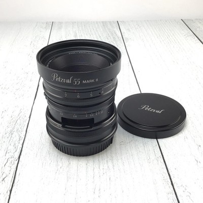 Lomography Petzval 55mm f1.7 Mark II Bokeh Control Lens Nikon Z Used Good