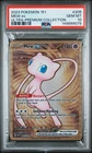 2023 Pokemon SV 151 205 Mew EX Ultra Premium Collection PSA 10 148889079