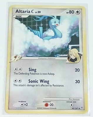 Altaria C 49/147 Supreme Victors Pokémon Card 2009 | eBay