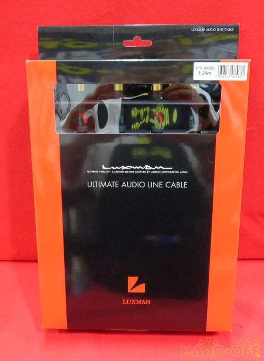 ケーブル・シールド LUXMAN Ultimate Audio Cable (JPR-10000) ケーブル・シールド LUXMAN Ultimate Audio Cable (JPR-10000