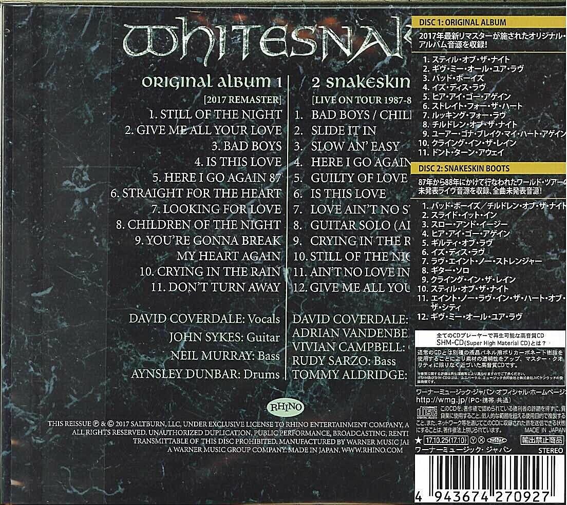 Whitesnake サイン入りCD Whitesnake SEALED NEW 2 CD(SHM-CD) 