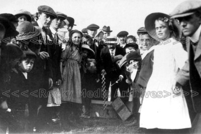 ZZC-32 Yorkshire National Radiators' Company Sports Day, Rumpf. Foto