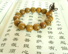 1.5cm Buddhist Monk Green Sandalwood Shaolin Temple Prayer Beads Bracelet