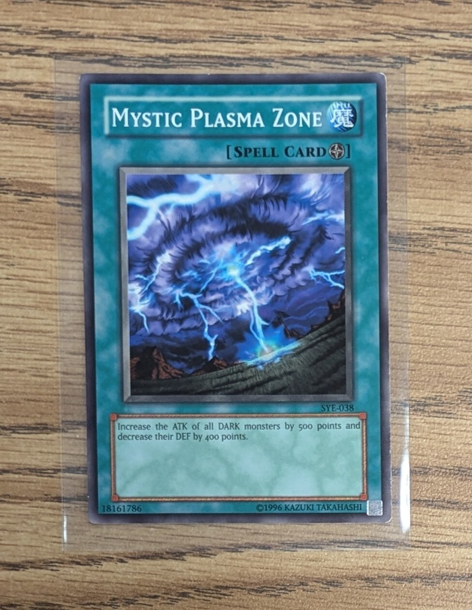 yugioh zone card Amazon.com: Transcend Cards 2 Player Duel Link Zones Custom Playmat