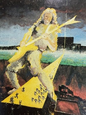 1984 MESSIAH PROPHET BAND ROCK THE FLOCK HARD ROCK ALLENTOWN PENNSYLVANIA