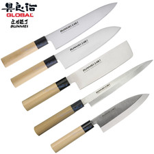 Set 5 Coltelli da Chef giapponesi Global Bunmei