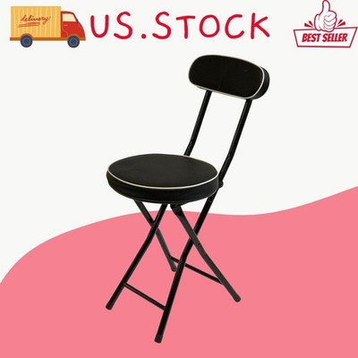 Cushioned Padded Folding Stool