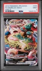 2019 POKEMON JAPANESE SWORD & SHIELD SHIELD #046 FULL ART/SNORLAX VMAX PSA 9