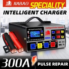 300A 12V/24V HEAVY DUTY AUTOMATIC CAR BATTERY CHARGER SMART PULSE REPAIR TRICKLE