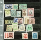 World, MH, MNG and Used