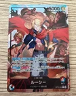 Lucy (Alt Art) OP15-002 L Adventure on KAMI's Island - ONE PIECE Card Japanese