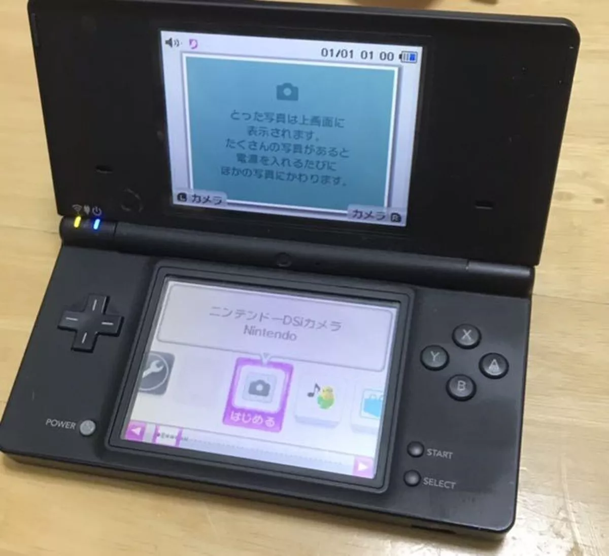 Nintendo DSi, Black 