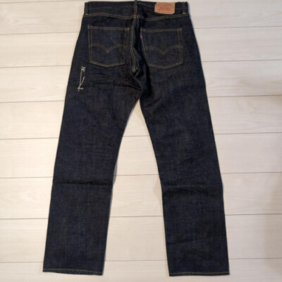 バーシー 505ZXX」レギュラーストレート【自宅で試着、返品送料無料】(29 ワン