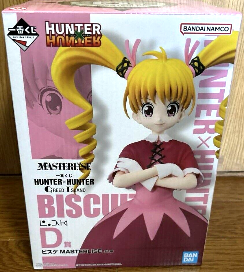 HUNTER × HUNTER Biscuit Krueger Figure Ichiban kuji GREED ISLAND