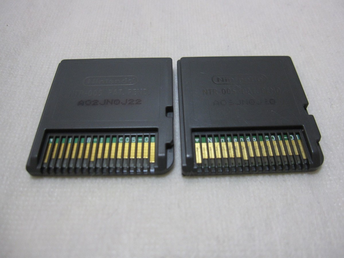 Software Only! Nintendo DS OSU TATAKAE OUENDAN 1 & 2 MOERO RHYTHM