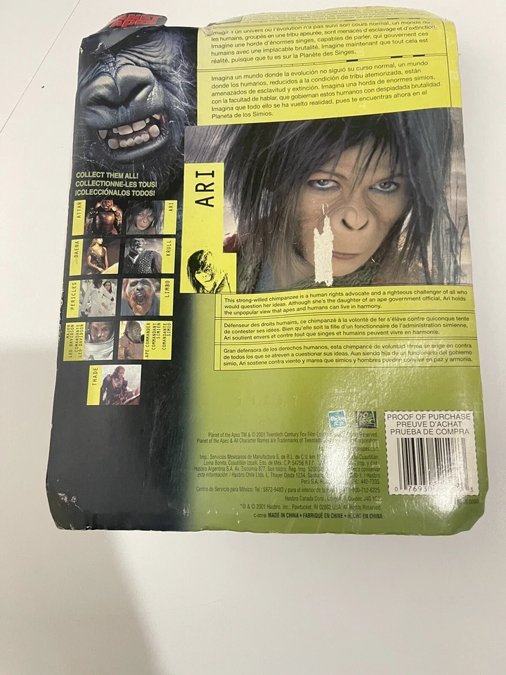 Экшн-фигурка Planet of The Apes - Ari with Battle Flag - Изображение 3 из 3