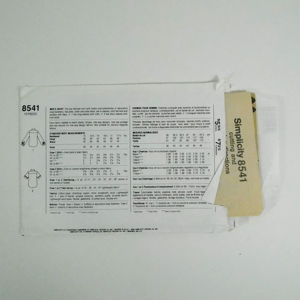 Simplicity 8541 Mens Shirt Pattern Size 40 Uncut Button Up Snaps Yoke Western - Image 3 of 4