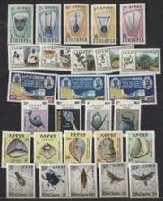 Ethiopia Mint NH COLLECTION 6 Different Complete Sets $42.95 Retail Value