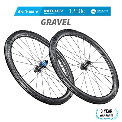 Gravel Carbon Bike Wheelset Pillar Superlight Spokes Tubeless