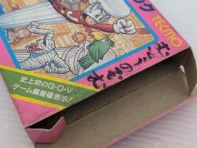Mighty Bomb Jack Famicom/NES JP GAME. 9000026268294