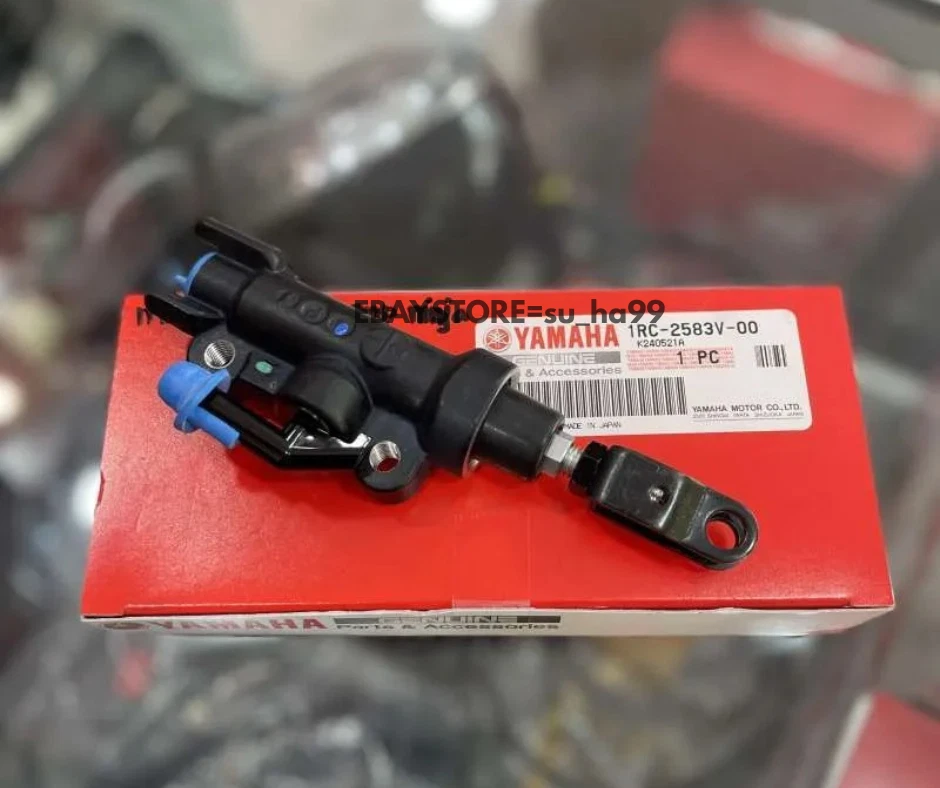 Brembo oem Yamaha R1 MT09 задний тормозной насос задний тормоз 1RC-2583V-00 - Изображение 3 из 4