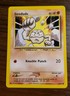 Geodude 44/64 - Neo Revelation Set - Pokémon TCG LP