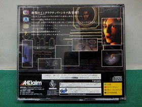 D no Shokutaku Satacore (with obi and postcard) Sega Saturn 【SS】 №17915